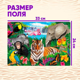 Пазл Тропические животные, 260 элементов - Puzzle time фото 6