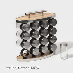 Набор баночек для специй Magistro «Модерн», на подставке, 16 шт., стекло