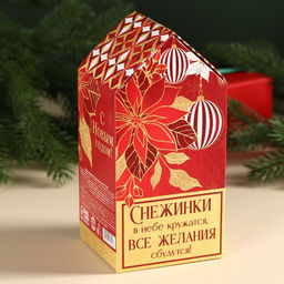 Чайный домик Волшебства и чудес, 28 пакетиков - Фабрика счастья фото 3