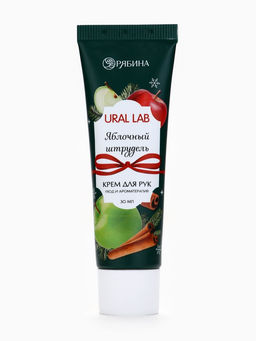 Крем для рук новогодний с ароматом яблочного штруделя, 30 мл, URAL LAB  фото 3