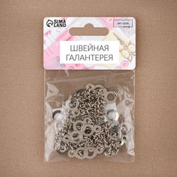 Цепочка для одежды, 0.9×10 см, 10 шт., цвет серебряный