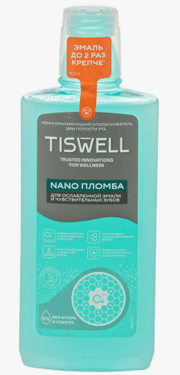 TISWELL ополаскиватель д/полости рта 500мл д/Ослабленной эмали и чувствительных зубов