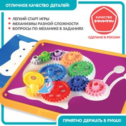 Игра настольная логическая с т.з.Bondibon ШЕСТЕРЁНКИ. ВОЛШЕБСТВО МЕХАНИКИ фото 7