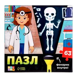 Пазл с фонариком Кабинет врача, 63 детали - Puzzle time фото 9