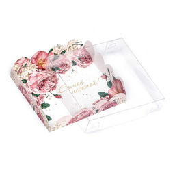 Цена за 5 шт. Коробка для печенья, «Самой нежной» 12×12×3 см