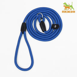 Ринговка 130 х 0,6 см, синяя