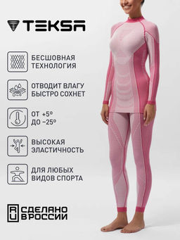 TEKSA WTLP 004 + термофуфайка WTLS 004 Комплект женский термокальсоны white-yellow