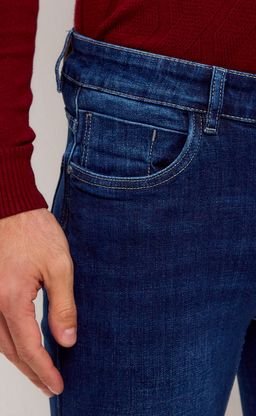 Джинсы F121-01-87R blue - Fine joyce фото 8