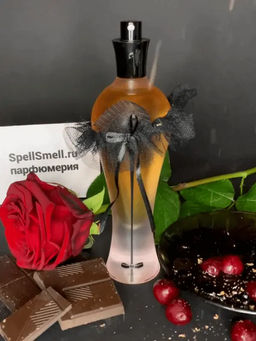 CHANTAL THOMASS w EDT 100 ml M  фото 2