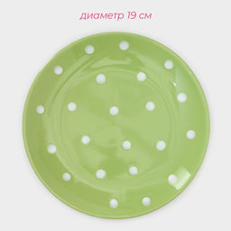 Тарелки Доляна «Зелёный горох», 18 предметов: 6 тарелок d=19 см, 6 тарелок d=27 см, 6 мисок d=19 см, керамика, зелёные