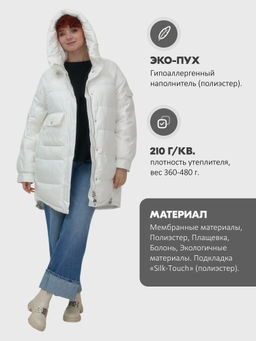 Куртка зимняя женская с капюшоном модная белого цвета 7341Bl - Visdeer фото 19