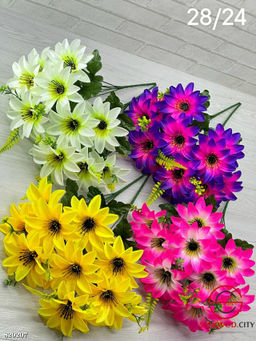 Искусственные цветы, 50 см.