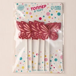 Набор для украшения Блестящие бабочки, набор 5 шт, цвет розовый - Страна карнавалия фото 4