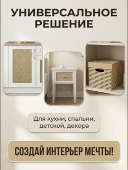 61317 Самоклеящаяся пленка