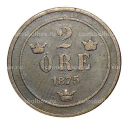 2 эре 1875 года Швеция