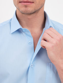 Сорочка мужская короткий рукав GREG 220/109/4030  фото 2