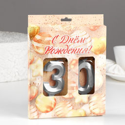 Свеча в торт юбилейная Грань (набор 2 в 1), цифра 30, серебряный металлик, 6,5 см - Страна карнавалия фото 2