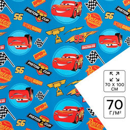 Цена за 10 шт. Бумага упаковочная глянцевая «Машинки», 70 × 100 см