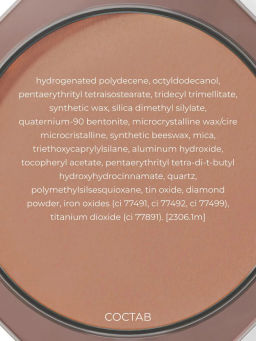 Бронзер минеральный Physicians Formula Mineral Wear Diamond Bronzer тон темный загар 5.8 г  фото 6