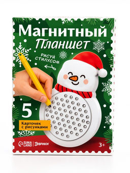 ЭВРИКИ Магнитный планшет, снеговик, 57 отверстий