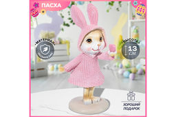 Фигурка декоративная 7,5*5,5*13,5 см Зайка в розовом плаще