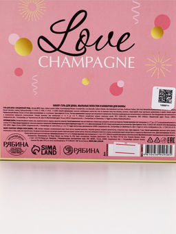 Чистое Счастье Женский набор Розовое шампанское, мыльные цветы и бурлящие шары - Simaland фото 8