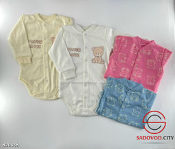 Боди кофта для малышей с рисунком - Bruno фото 6