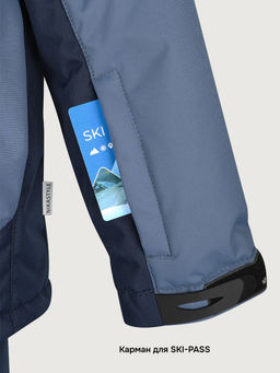 Костюм 7з5525 деним/неви