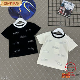 Футболка детская с надписями