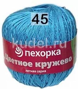 ЦВЕТНОЕ КРУЖЕВО - Пехорка фото 12