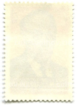 Марка Академик М.А.Лаврентьев 1981 год