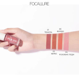 FOCALLURE Румяна жидкие Hangover Red Wine Blusher тон B01, 5 г  фото 5