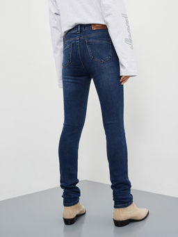 Утепленные женские джинсы зауженного кроя на Байке