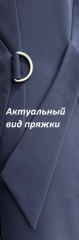 0226 ПЛАТЬЕ - Dusans фото 7