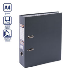 Expert Complete Регистратор PVC, мет.уг. 75 мм 10 шт. Premier A4 арочный механ. лён серый EC10222155