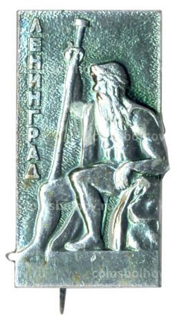 Значок Ленинград