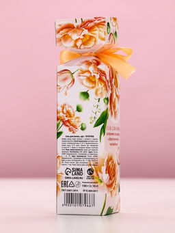 Соль для ванны «С 8 Марта!», 150 г, аромат ванили и миндаля, Чистое счастье