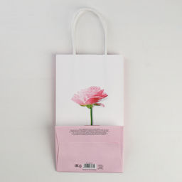 Пакет подарочный крафт Be happy, 12 21 9 см - Дарите счастье фото 4