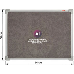 Доска Софтборд текст.60х90 Комус серый агат