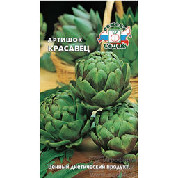 Артишок Красавец 0,2г (СеДеК)