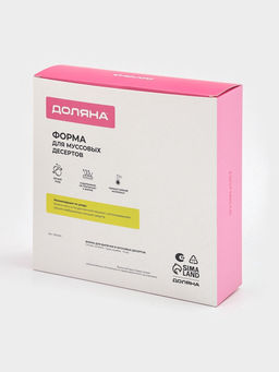 Форма для муссовых десертов и выпечки Доляна Сердце малое, силикон, 17.5?4.7 см, белая