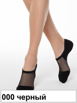 Носки жен. ACTIVE 18С-4СП (72/6) КСЗ - 000 серый