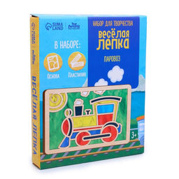 Пластилиновые картинки Паровоз 210х148 мм - Лесная мастерская фото 4