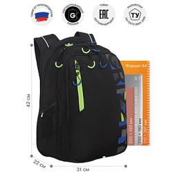 RU-638-3 Рюкзак - Grizzly фото 32