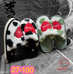 Тапочки женские домашние