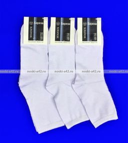 Цена за 12 пар. Носки мужские белые 41-47 (фактически 41-44) - For you фото 7