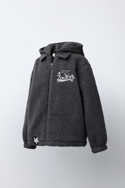 FAUX SHEARLING OVERSHIRT WITH REMOVABLE HOOD AND EMBROIDERED ZOO YORK® X ZARA DETAIL  фото 3