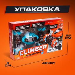 Перевёртыш радиоуправляемый CLIMBER, 1:16, 4WD, световые эффекты, работает от аккумулятора, цвет синий - Автоград фото 7