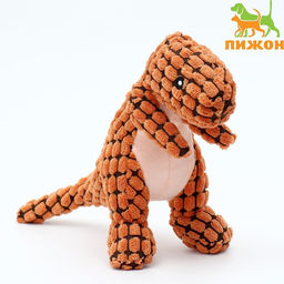 Игрушка мягка для собак Дино, 32 см, оранжевый