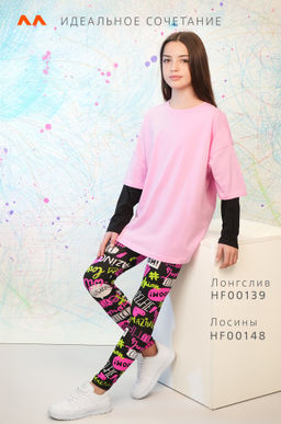 Лосины из бамбука для девочки Happyfox